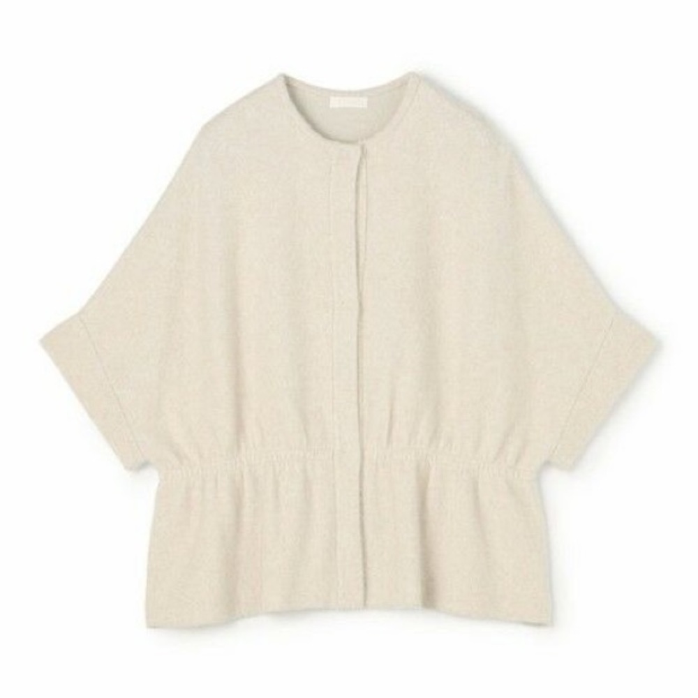 Tomorrowland Ballsey cream color cardigan